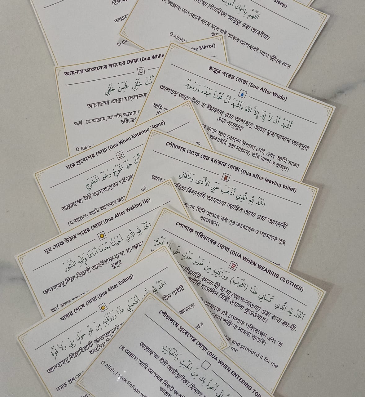 দোয়া স্টিকার কালেকশন (১২টি ইসলামিক দোয়া, বাংলা অর্থ ও উচ্চারণসহ) দোয়া স্টিকার কালেকশন (১২টি ইসলামিক দোয়া, বাংলা অর্থ ও উচ্চারণসহ)